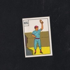 1972 Reyuca Venezuelan Sticker Dave Concepcion #65. Very Scarce!
