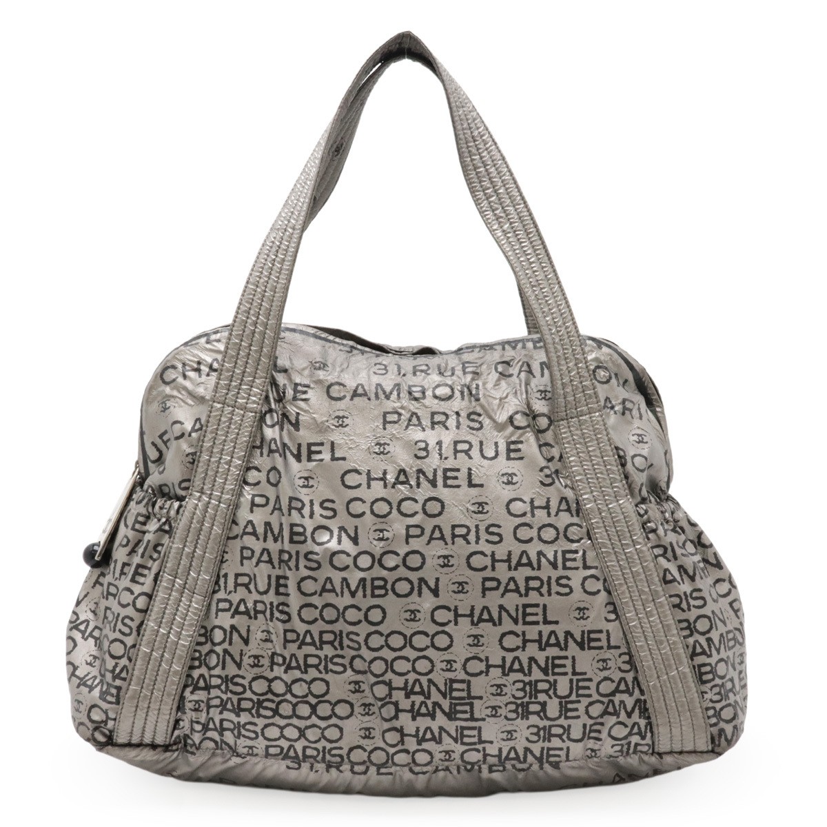 CHANEL Silver Nylon Logo Tote Bag with Adjustable Shoulder Strap