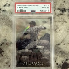 2023 Topps NPB Nippon Professional Card Prices | Baseball | PSA