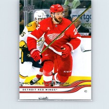 2025-26 Upper Deck Michael Rasmussen #59 Detroit Red Wings