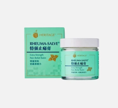 Heritage Rheuma-Salve Extra-Strength Pain Relief Balm - 50g