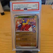 Hiroshima's Pikachu - 261/SV-P 261/SV-P Sv-P Promotional Cards