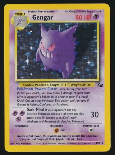 GENGAR 5/62 Pokemon FOSSIL SET ENGLISH RARE HOLO