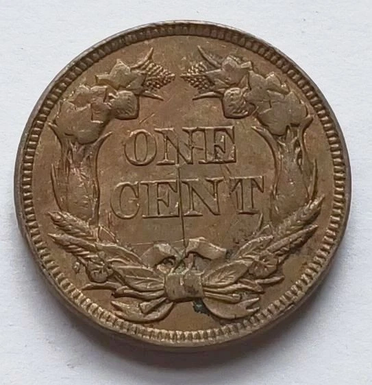 1857 Flying Eagle Cent 1C Penny - AU scratched - Image 2 of 2