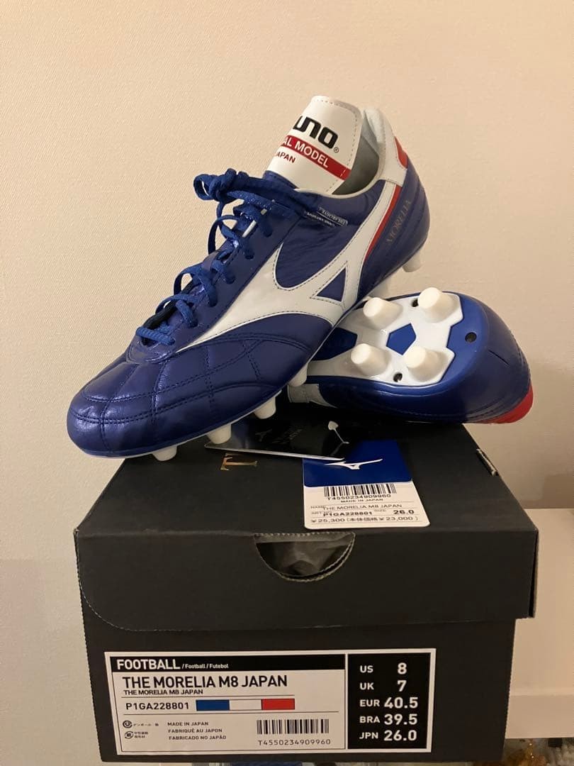 シューズ THE MORELIA M8 JAPAN Mizuno THE MORELIA M8 JAPAN US 8 UK 7 P1GA228801 Soccer Football