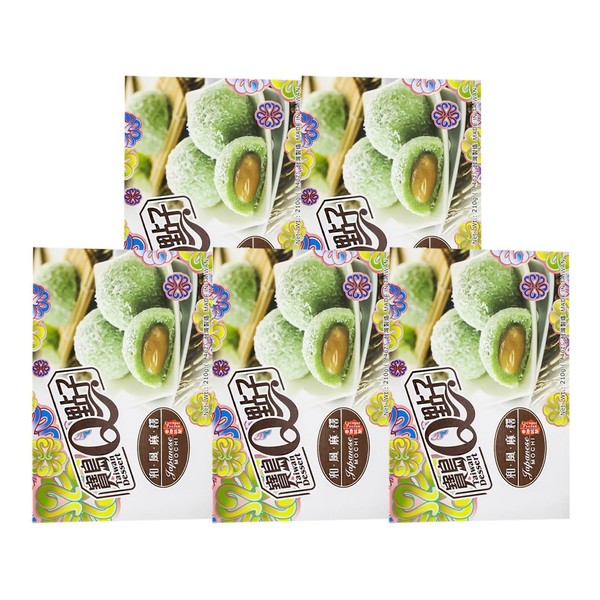 5Er Pack (5X210G) He Fong Mochi Pandan 210G Klebreiskuchen Reiskuchen Mochis-image