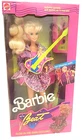 Vintage 80s Barbie and the Beat Glow in the Dark Costume & Cassette Guitar NIB
