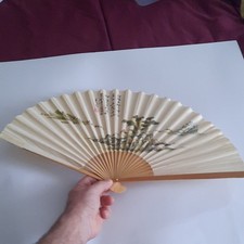 Japanese Handmade Folding Fan with Traditional Artwork and Calligraphy
