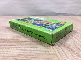 UF3895 Konami Wai Wai World Boxed Nintendo Famicom NES Japan