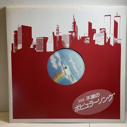 The Definitive Edition: Immortal Pop Songs Record 10-Disc Box Set Japan Vinyl - Picture 14 of 20