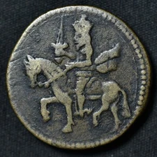 ND 17th Century Charles I, Halfcrown Brass Coinweight, Lion & Rose Group, W.1070