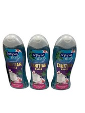 3 Softsoap Tahitian Bliss Coconut  Blueberries Body Wash LIMITED EDITION 20 OZ