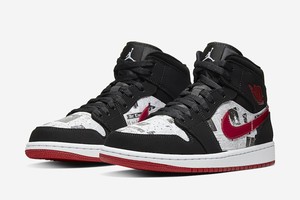 men's air jordan retro 1 mid se