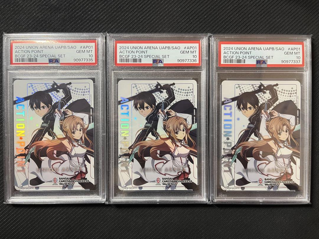 PSA10 Union Arena Action Points Kirito Asuna 3Rd Consecutive PSA10 Union Arena Action Points Kirito Asuna 3Rd Consecutive