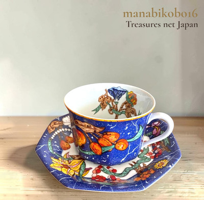 HERMES de Pierres d'Orient Edoxidan Cup Saucer Vintage Tea tableware