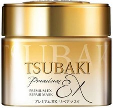 Shiseido Tsubaki Premium Repair Mask 180g
