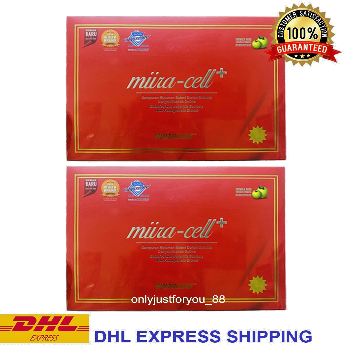 Miira-cell+ plus by Revoobit International 48 Sachet Stem Cell