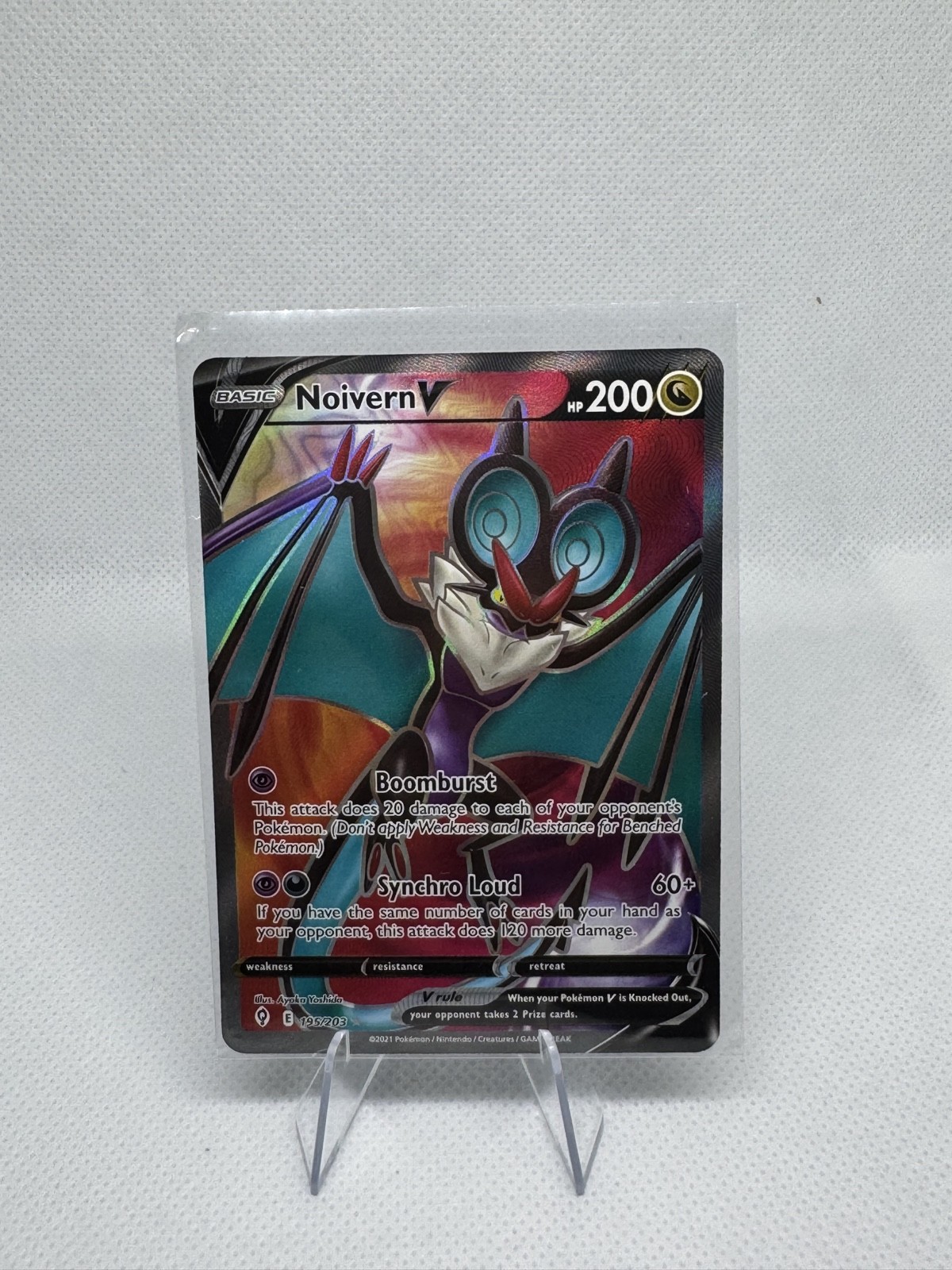 Noivern V (Full Art) 195/203 SWSH07: Evolving Skies Holo