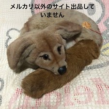 Steiff Vintage Antique Xorry Fox Plush 27d951