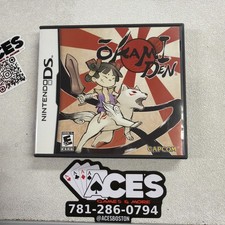 Okami Den - Nintendo DS CIB Tested