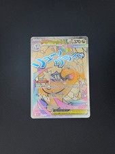 Pokémon TCG Ascended Heroes Mega Dragonite ex 271/217 - Mega Attack Rare NM