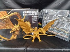 KING GHIDORAH SPECIAL COLOR VERSION Model Godzilla VS King Ghidorah BANDAI