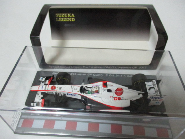 PMA Spark Suzuka Legend 1/43 TF109 C29 C31 CT05 2009 2014 PMA Spark Suzuka Legend 1/43 TF109 C29 C31 CT05 2009 2014