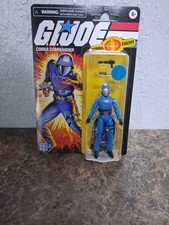 Hasbro GI Joe Retro Wave 3 Cobra Commander 3.75 inch Action Figure New Sealed