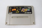 Super Bomberman 2 Nintendo Super Famicom Japanese Cartridge Only