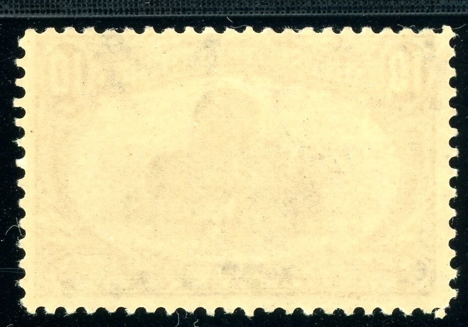 Scott 290 OG MNH VF-XF US 1898 Trans-Mississippi SCV $400+ - Image 2 of 2