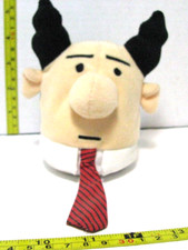 Silly Slammers Dilbert  Boss 121  Plush Toy No Sound Vintage Toys 1990s