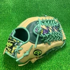 Rawlings Baseball Glove Outfield RHT 12.5 GR3HOB88MG HOH Heart of the Hide JAPAN