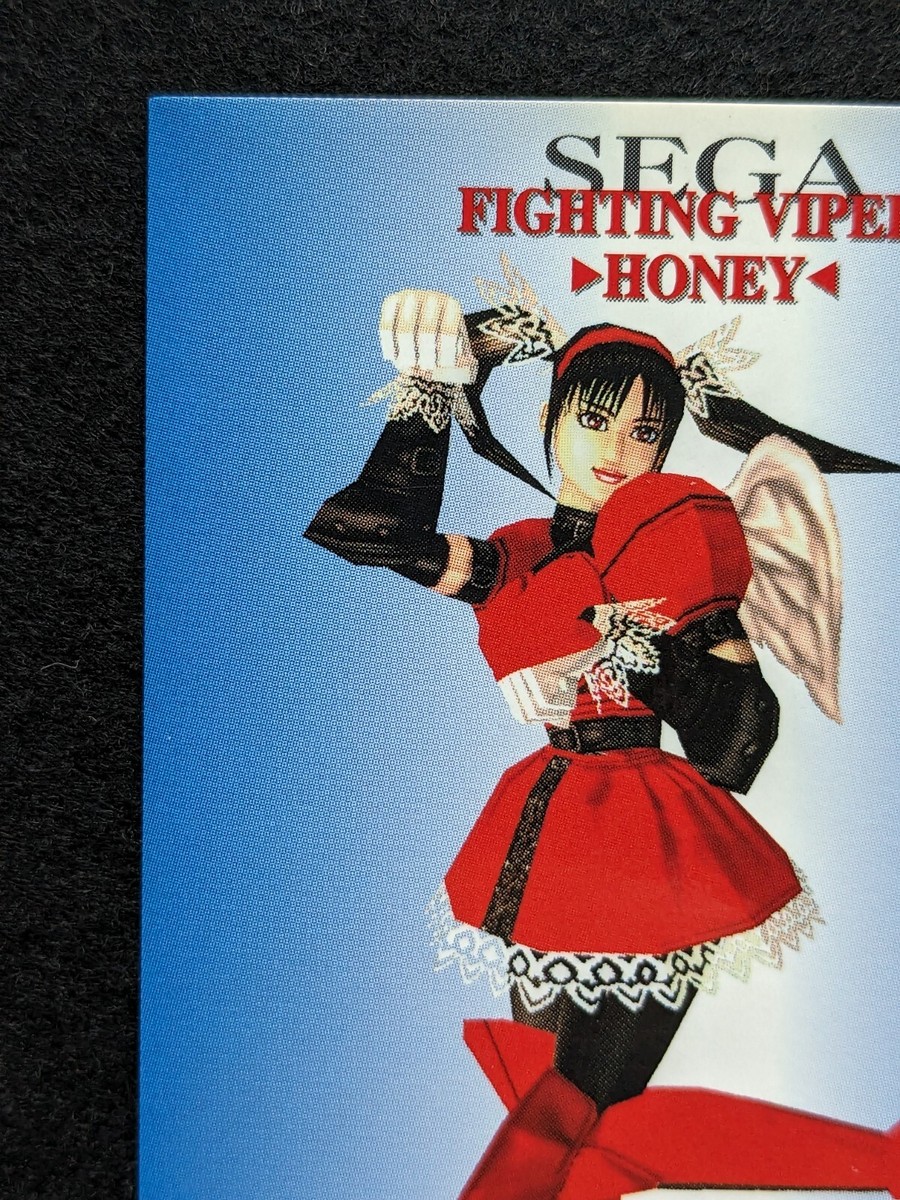 HONEY FIGHTING VIPERS SEGA FREAKS No.19 SEGA Japanese Game TCG | eBay
