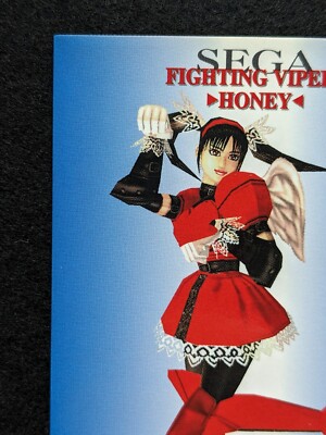 HONEY FIGHTING VIPERS SEGA FREAKS No.19 SEGA Japanese Game