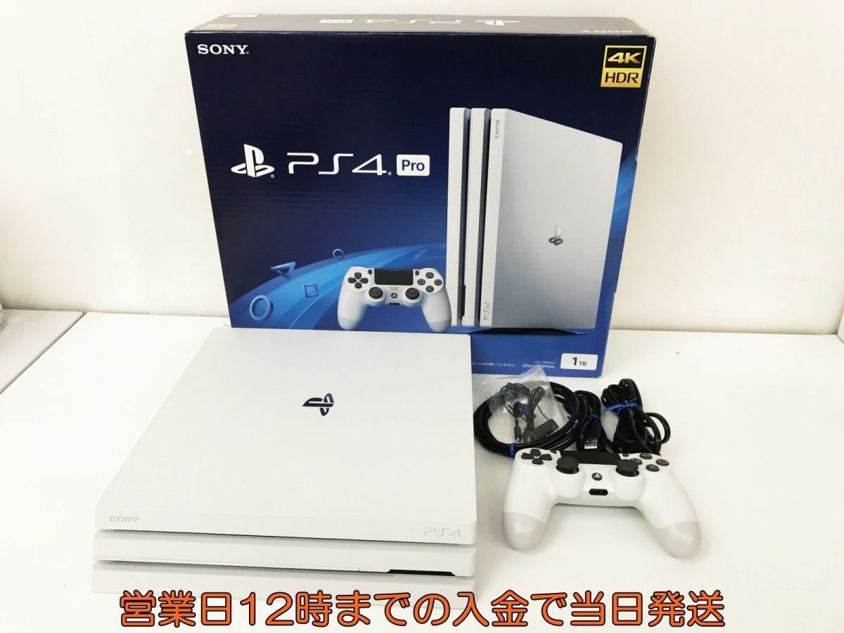 SONY PS4 PlayStation 4 Pro Glacier White 1TB CUH-7200B only Console box  japan