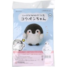 Koupen Chan Penguin Needle Felting Kit Japan DIY Kawaii Mini Plush Craft Wool