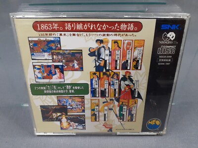 SNK NEO GEO CD NGCD The Last Blade Japanese Version Boxed | eBay