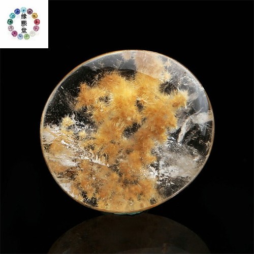TOP Natural Rutile Flowers & Phantom Crystal Lodolite in Quartz Mosaic Pendant - Bild 2 von 5