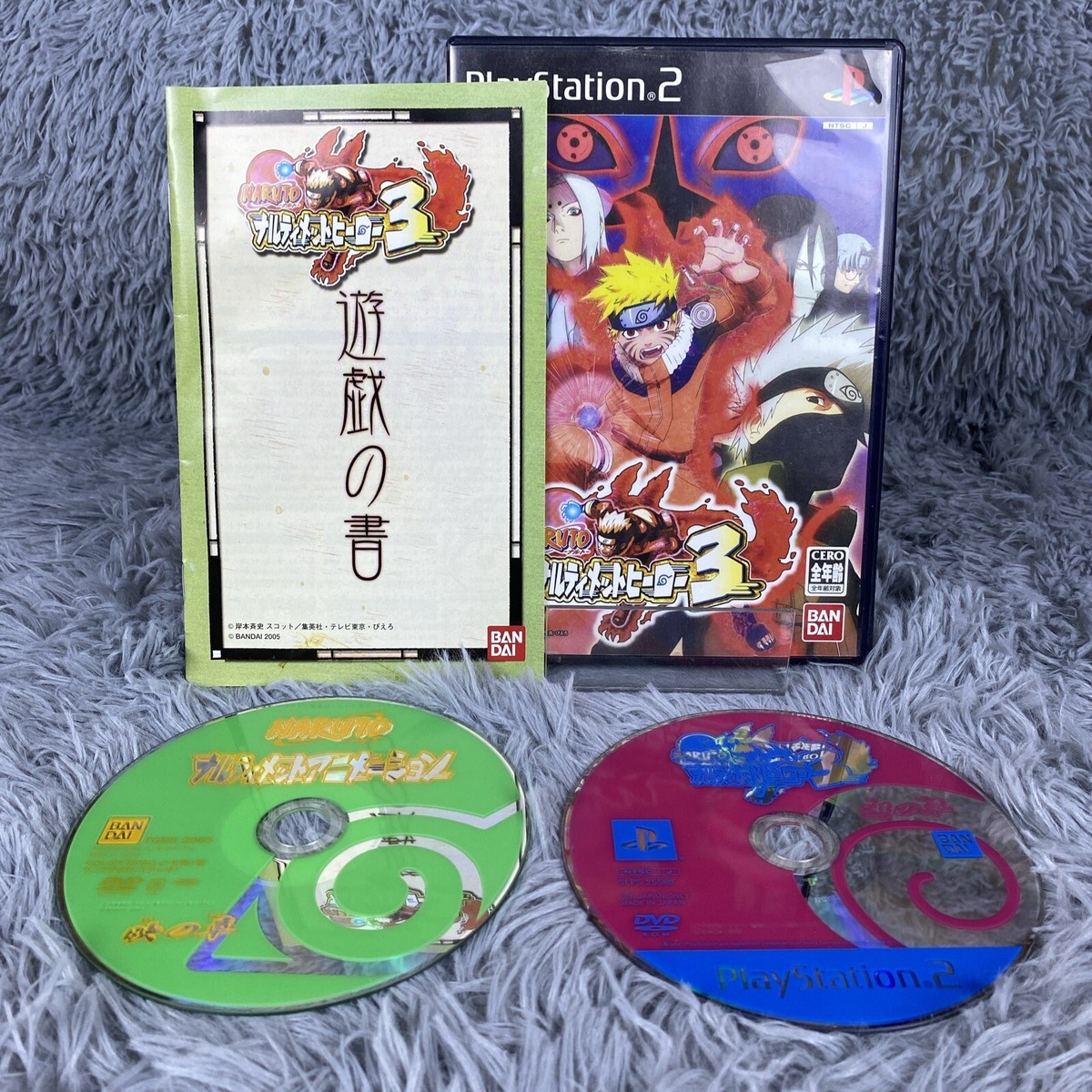 Naruto Narutimate Hero 3 PS2 PlayStation 2 NTSC Japanese Version