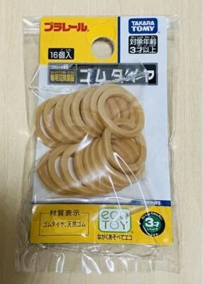 TAKARA Tomy Thomas Train Gummireifen Reifen 16 Stück Plarail Ersatzteile Japa...