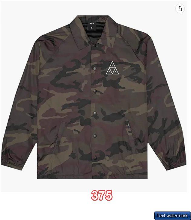 HUF Men's Essentials Tt Coaches Jacket Woodland Medium | eBay