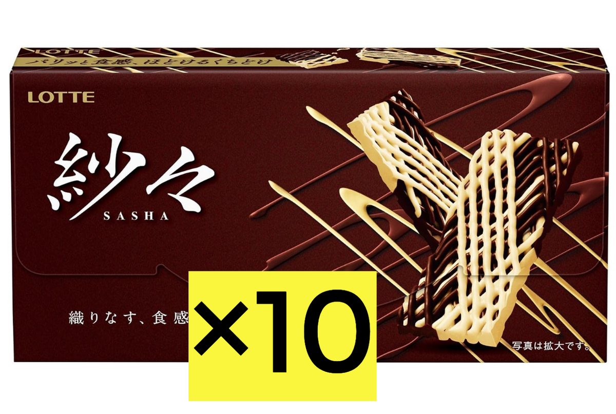 Japanese Popular Sweets Lotte Sasha chocolate 69g x 10 boxes from