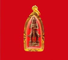 Pendant Giant Thao Wessuwan Wat Chulamani Thai Buddha Amulet Gold Plated Case
