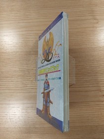 Ys Complete Strategy & Technique Book for Famicom, Used