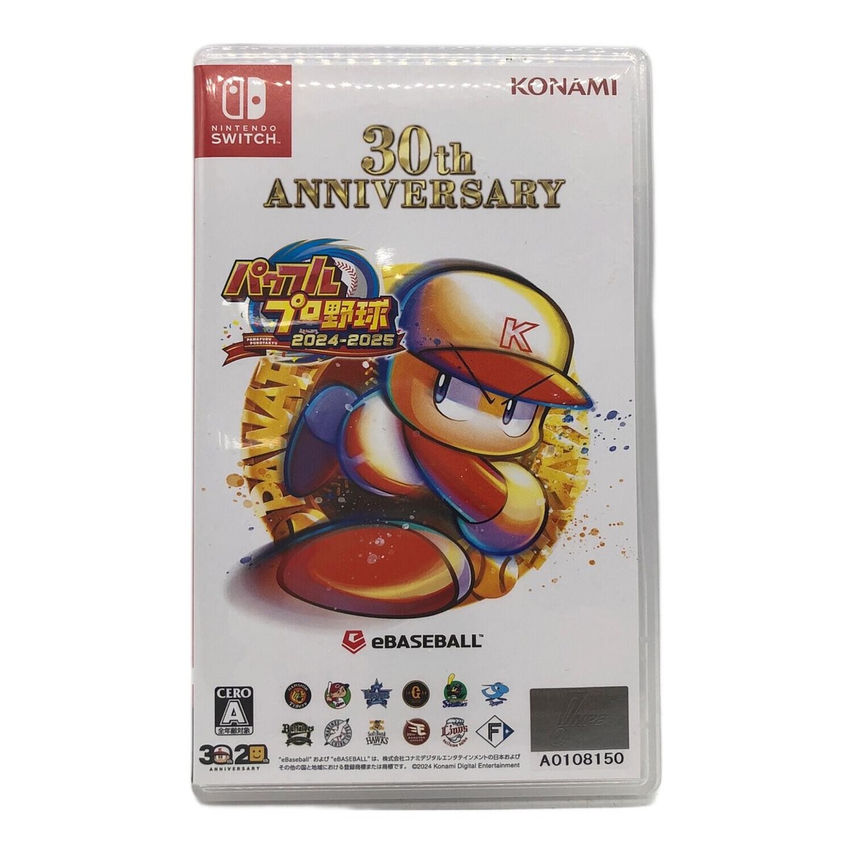 Nintendo Switch KONAMI eBASEBALL 2024 30th ANNIVERSARY KONAMI eBASEBALL Powerful Pro Yakyuu 30th Anniversary Switch