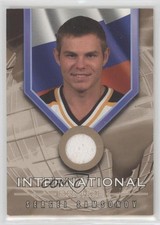 2001 ITG Be A Player Signature Series International Bronze Sergei Samsonov 7ez