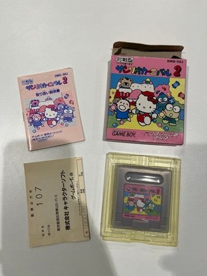 GAME BOY Sanrio Carnival 2 Retro Game Box & Manual Included Tested NTSC-J Japan