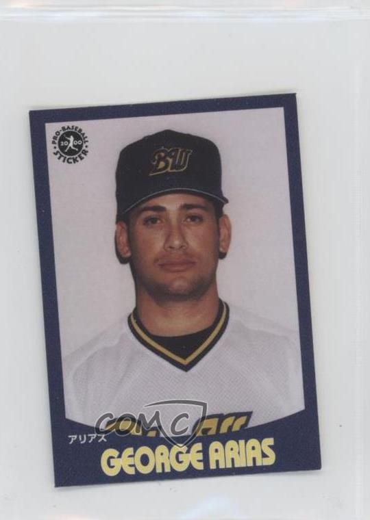 2000 Epoch Pro-Baseball Sticker George Arias #045 07yc