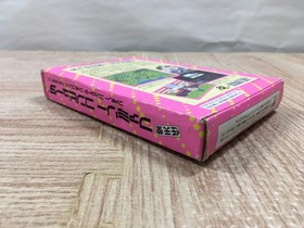 UF3898 Super Momotaro Dentetsu Momotetsu Peach Boy Boxed Famicom NES Japan