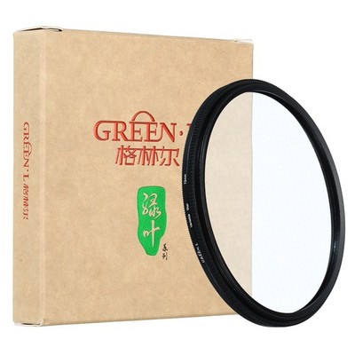 72mm Stern Filter 4 Punkte Variabel Stern Filter Sterneffekt Objektivfilter